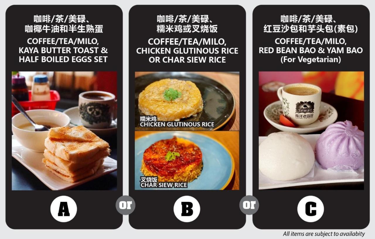 St Signature Chinatown Σιγκαπούρη Εξωτερικό φωτογραφία